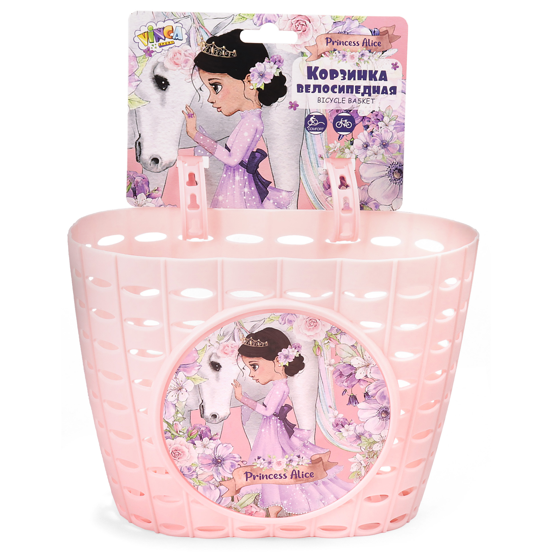 P 06 Princess Alice